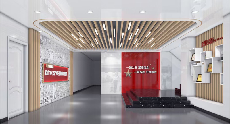 天津党建展厅设计、党建文化墙装修设计